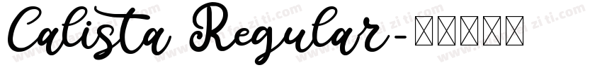 Calista Regular字体转换